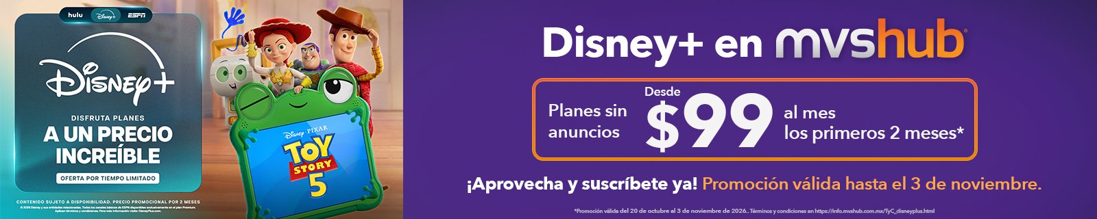 1600x320_disney+_1